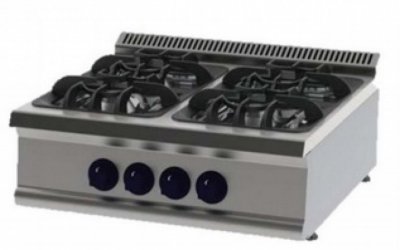 NERO PROFESSIONAL GO-64 GAZLI OCAK